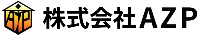 愛知県で不動産購入は株式会社AZPで！
