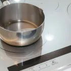 プライバシーポリシー